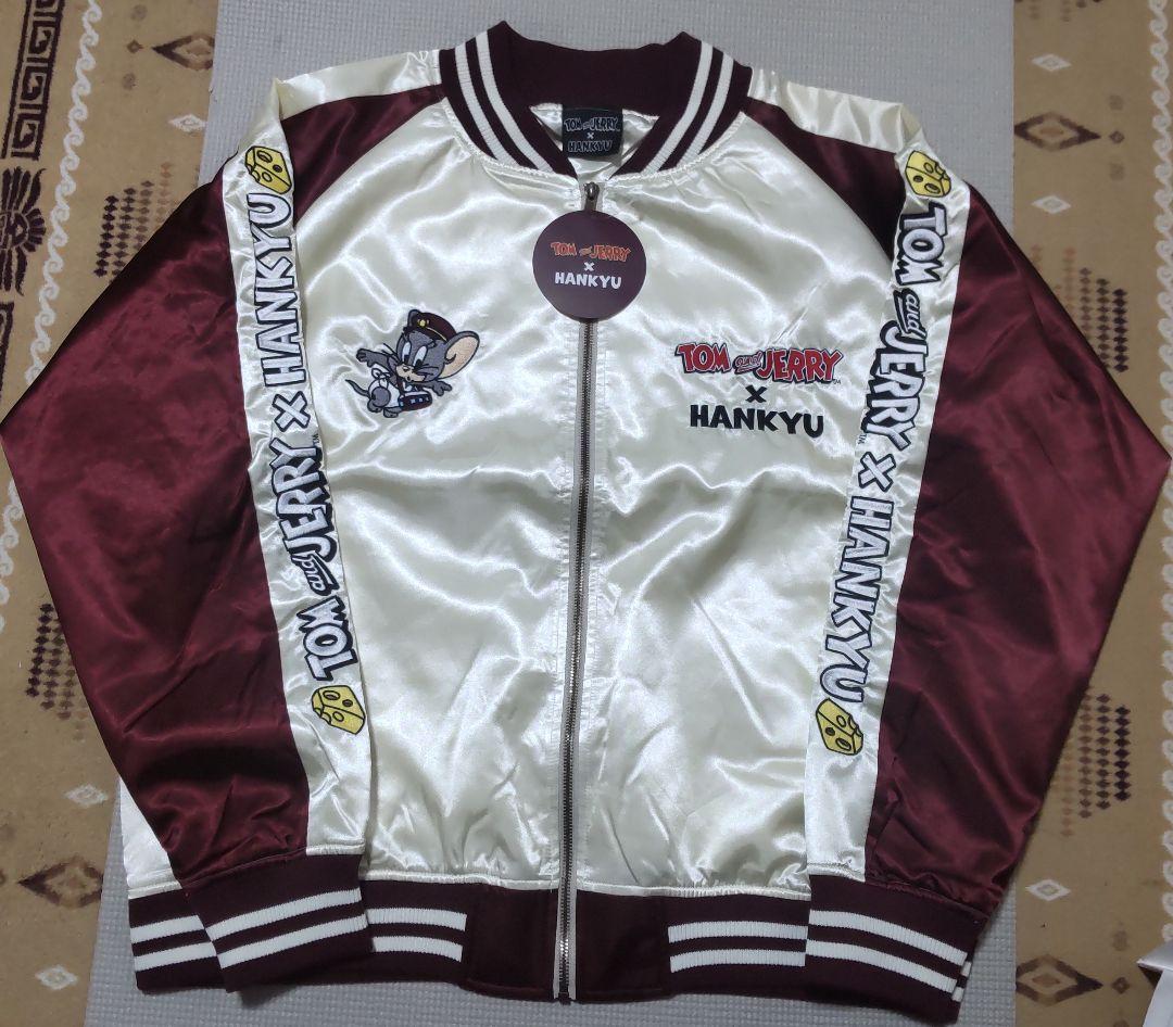 丸眞スカジャン「トムとジェリー×阪急電車」