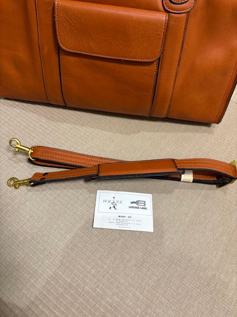 PORTER BARON 2WAYボストンバッグ ブラウン