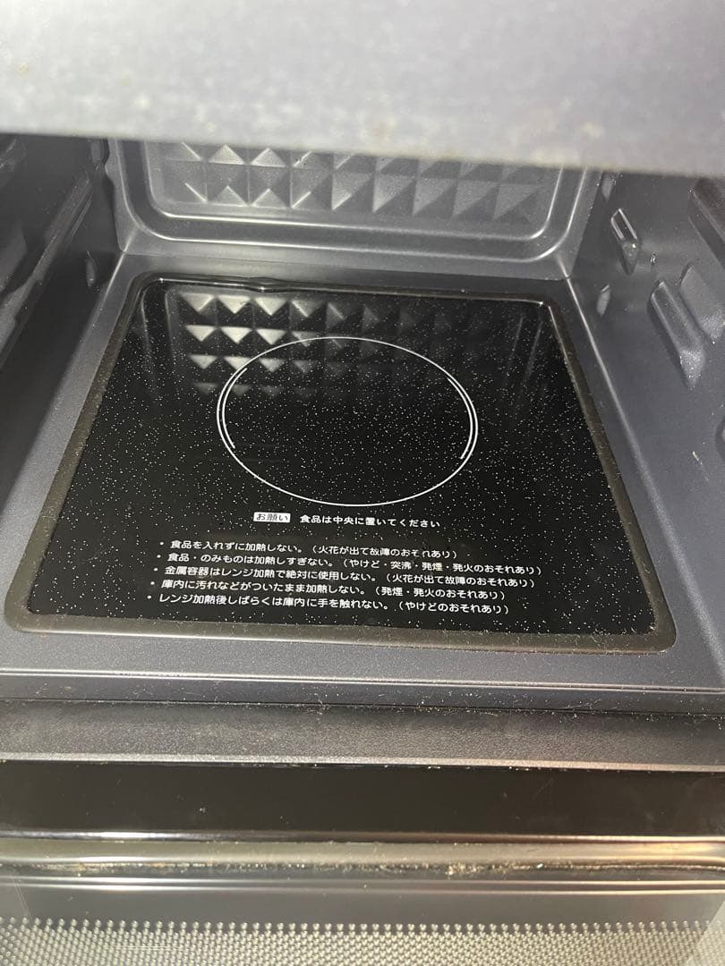 PPIT オーブンレンジ PPIT-OV18-WH 2022年