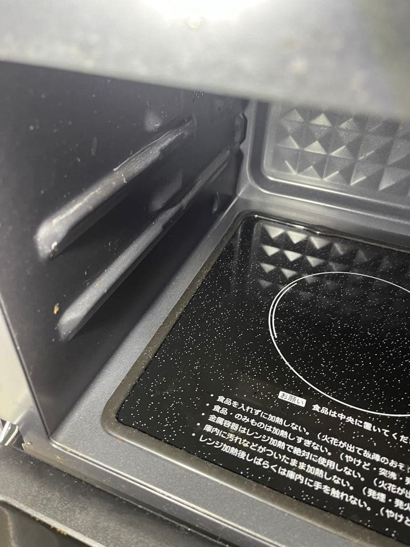 PPIT オーブンレンジ PPIT-OV18-WH 2022年