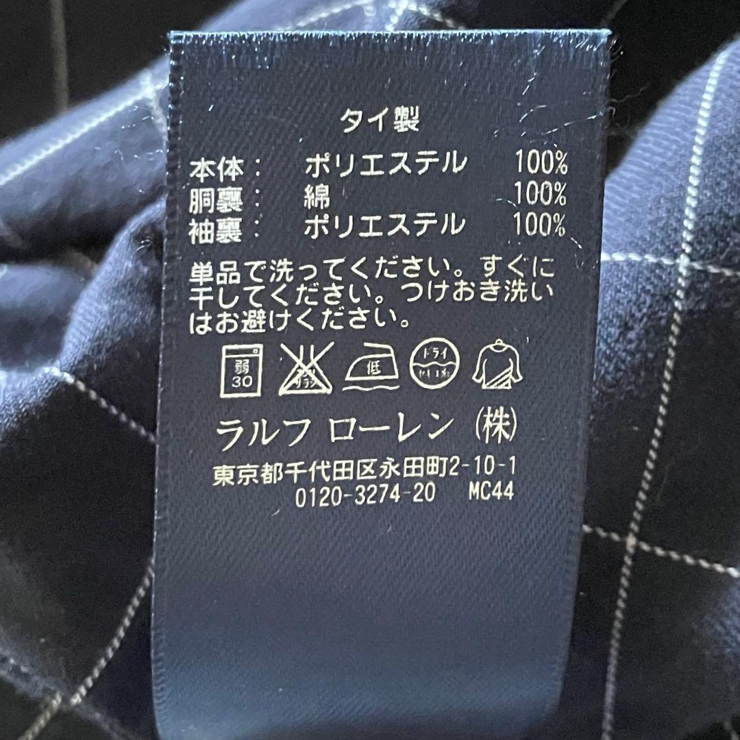 Polo by Ralph Lauren ブルゾン スウィングトップ XL