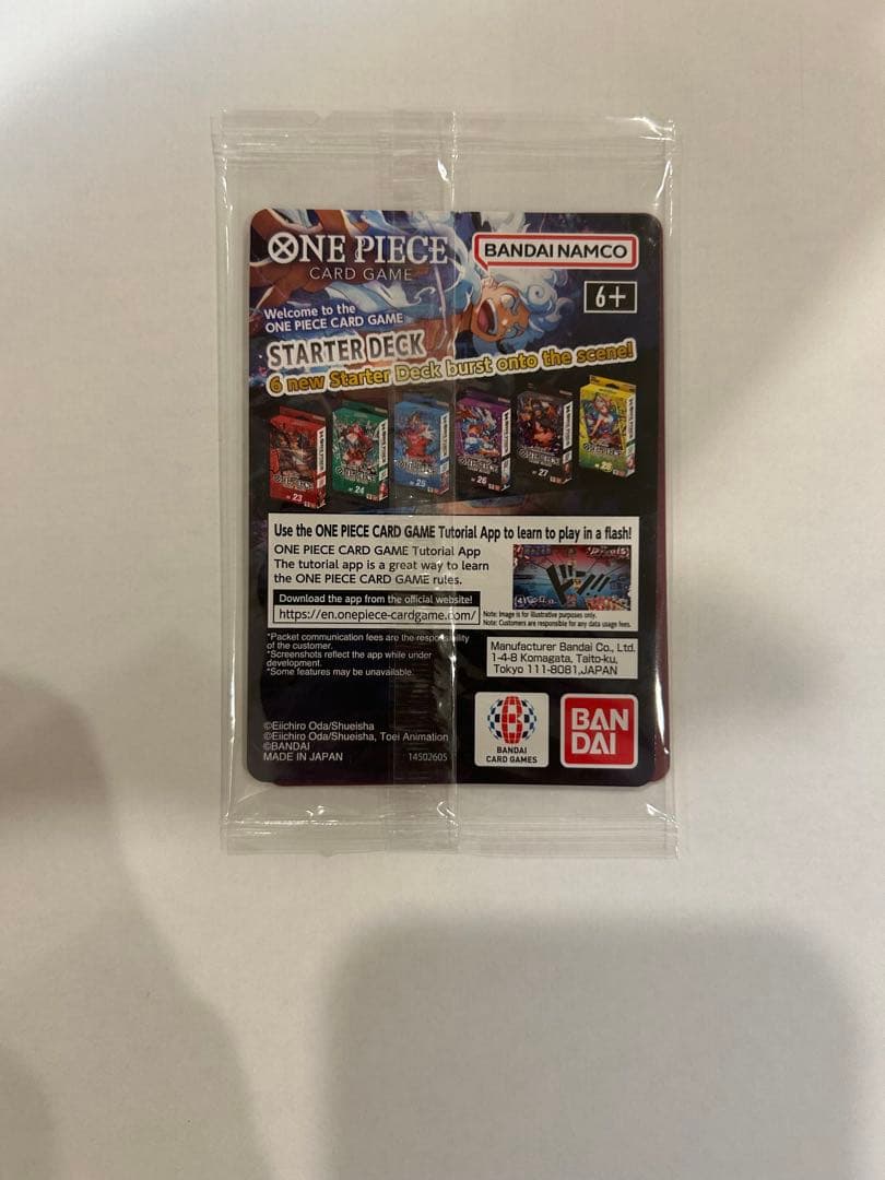 未開封　モンキー・D・ルフィ　ドジャース　コラボ　ワンピース