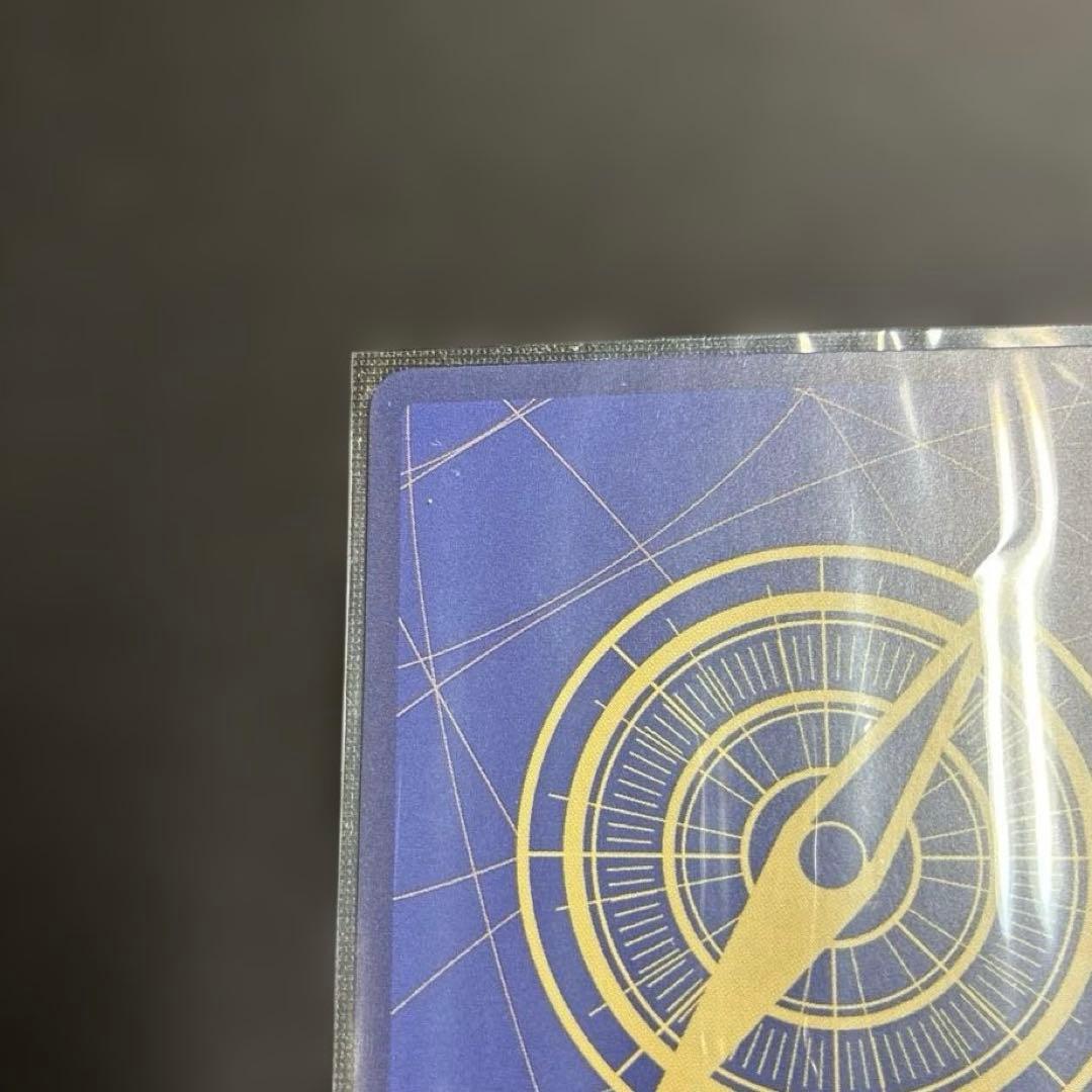 ワンピースカード プロモ　ルフィ　ワンピースマガジン