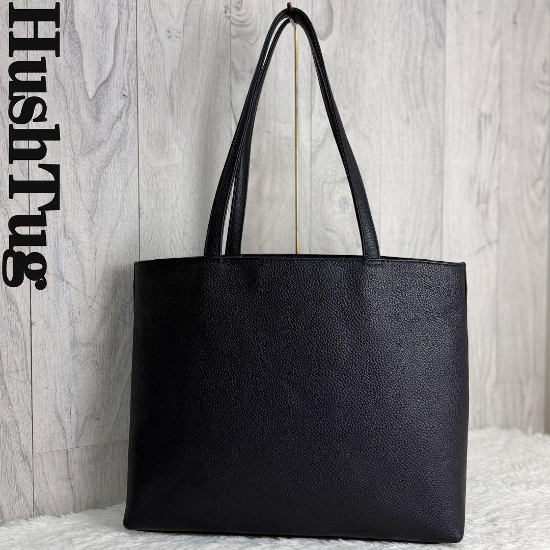 美品♡A4可♡HushTug ハッシュタグ レザー ショルダー トートバッグ