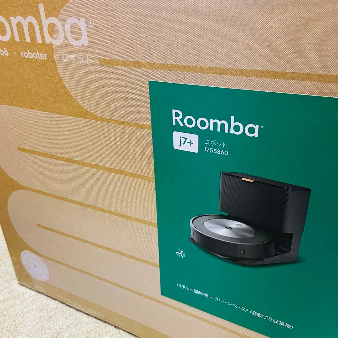 アイロボット(IRobot)　ルンバ j7+ J755860 Alexa対応
