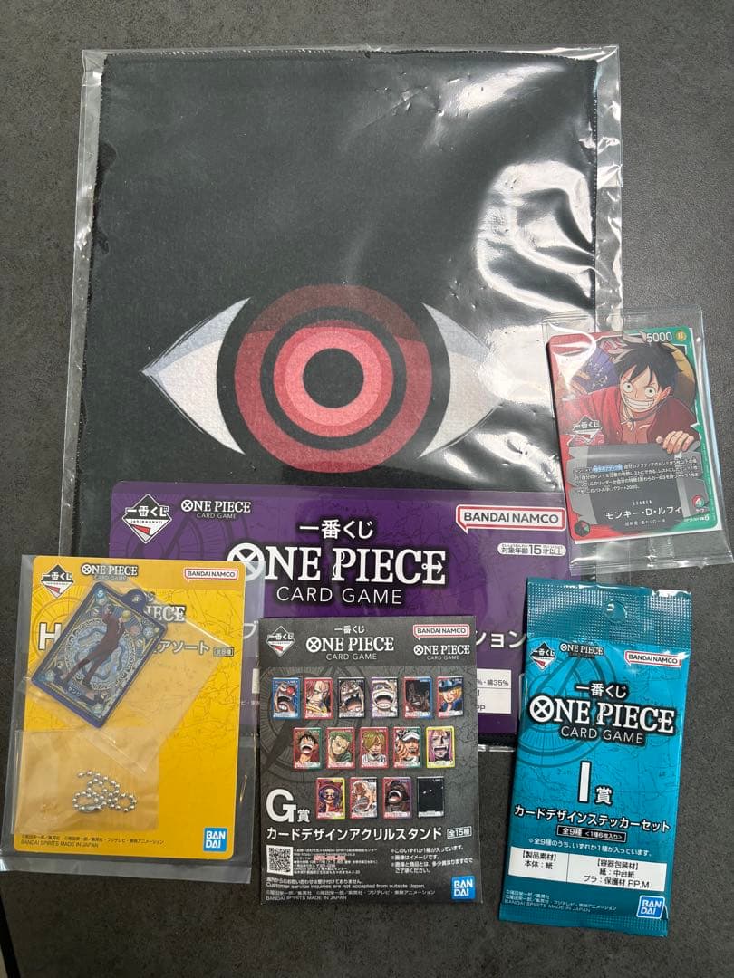 ワンピース一番くじ　プロモカード　他Ｆ賞I賞G賞H賞付き