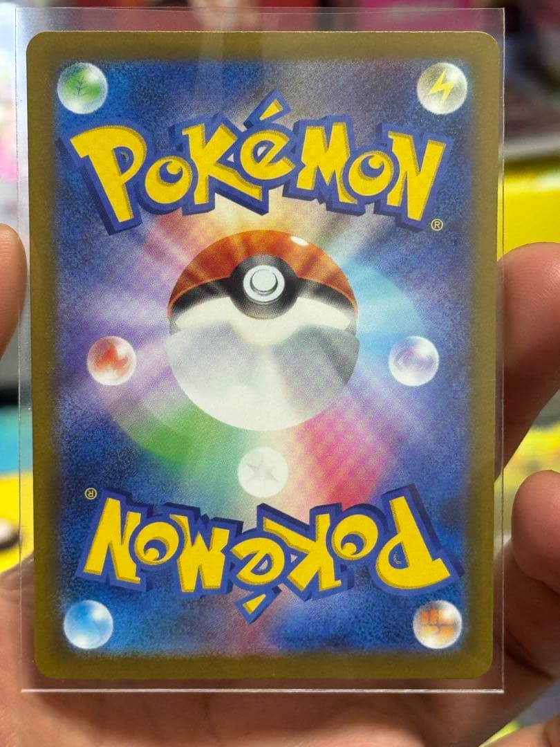 ポケモンカード ピカチュウex メガドリーム