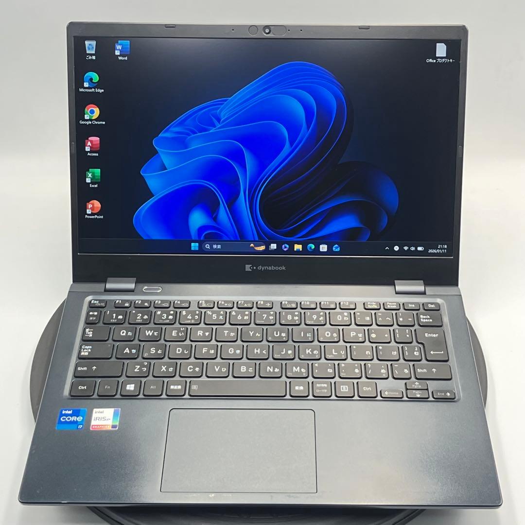 Windowsノート本体 dynabook G83/HS i7-1165G7 Office win11