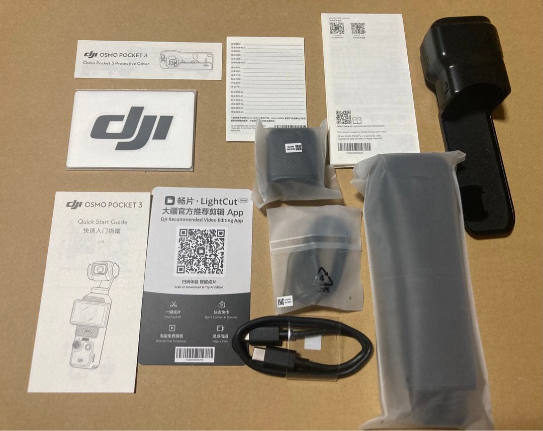 DJI osmo pocket 3 SDカード付き　レンズと画面フィルム装着済