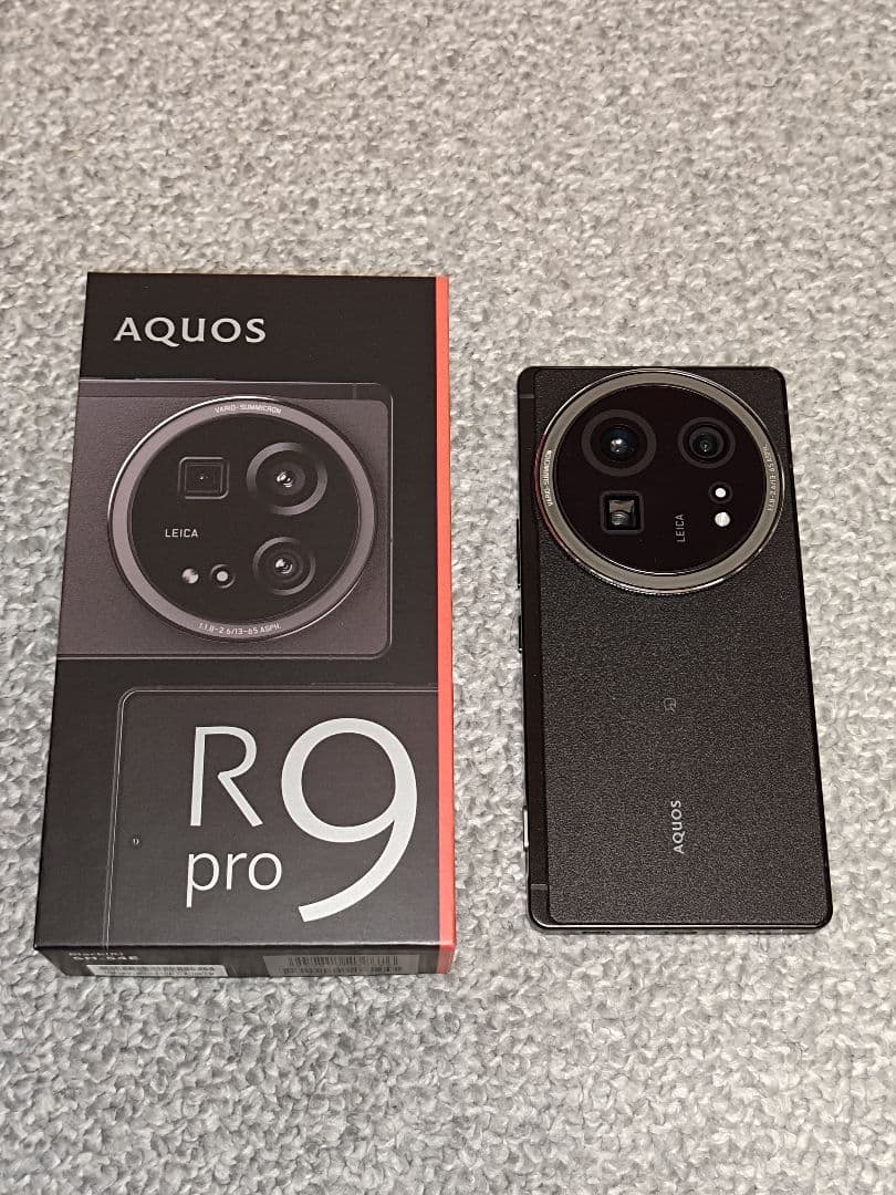 【超美品】SHARP AQUOS R9 pro ブラック 12GB 512GB