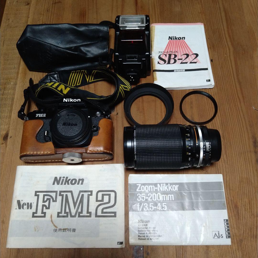 ニコンＦ２ レンズ35−200mmｆ/3・5−4・5 スピードライト