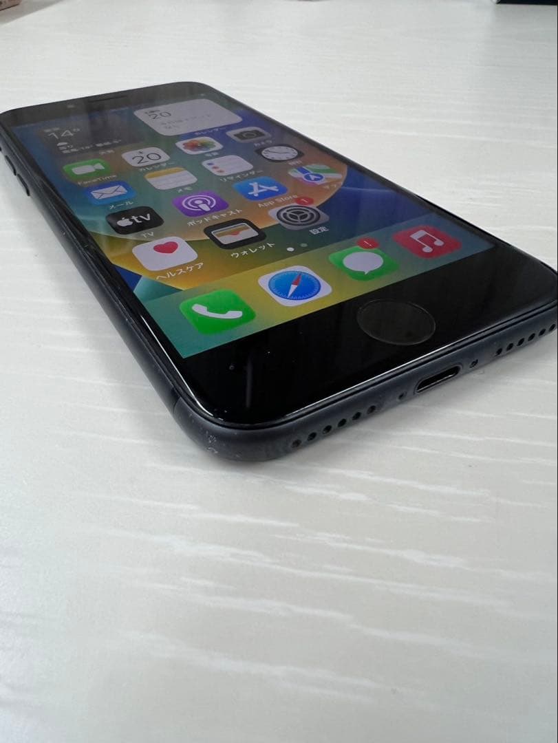 iPhone8 64GB スペースグレイ