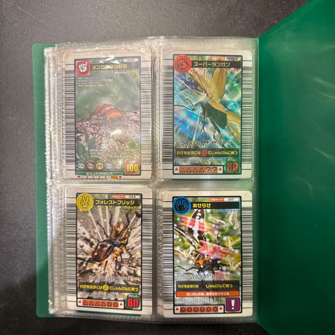 ムシキングカード　セット