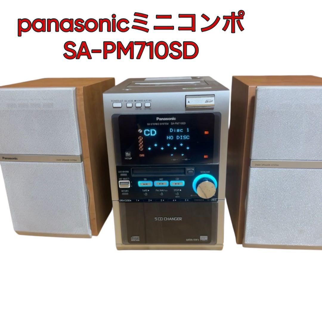 Panasonic ミニコンポ SA-PM710SD