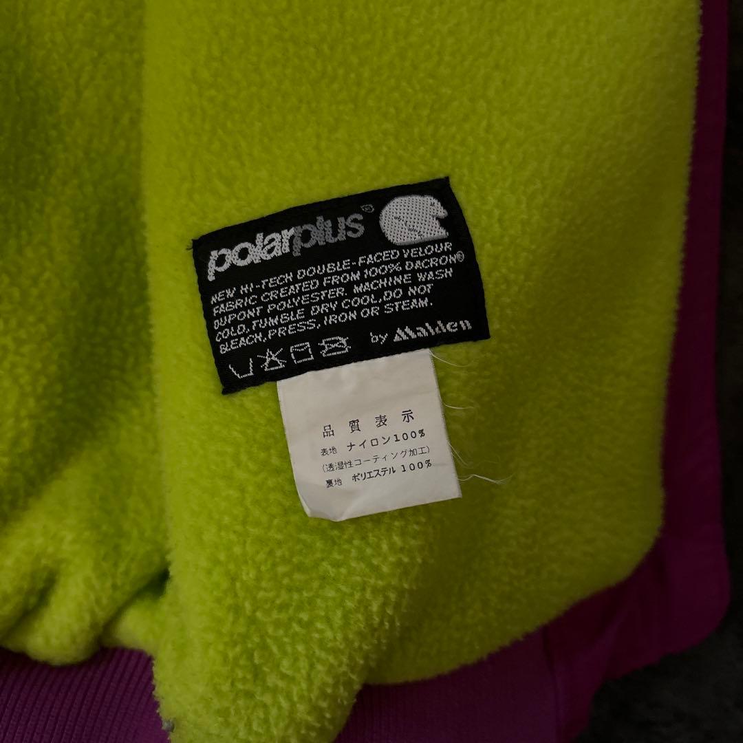 オールド モンベル サイズL ジャケット 80s ヴィンテージ フリース 蛍光