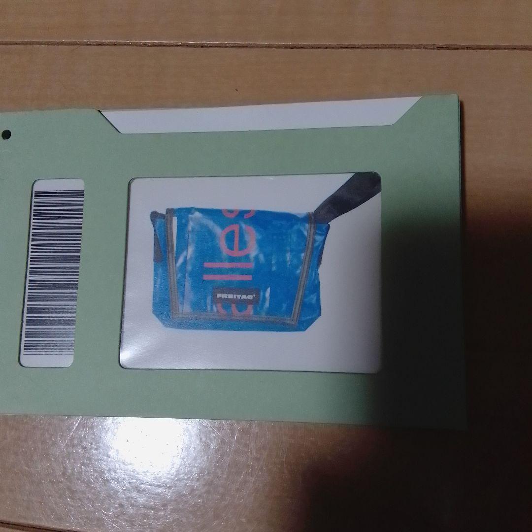 バッグ FREITAG f11 LASSIE