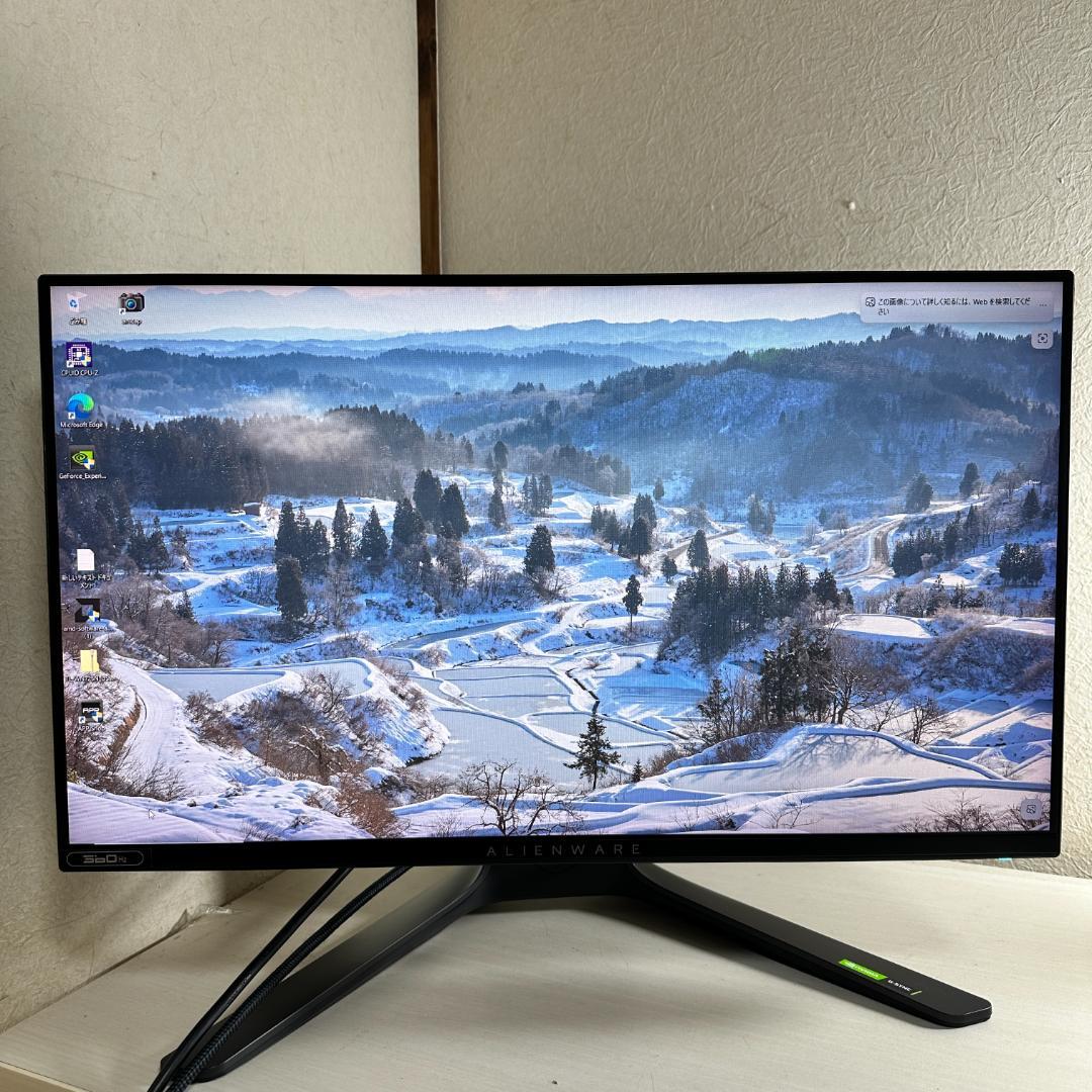 DELL 360Hz対応 24.5インチ ゲーミングモニター