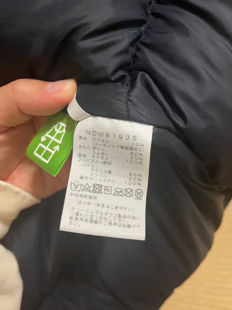 【向日葵さま専用】THE NORTH FACE ファー付きダウンジャケット