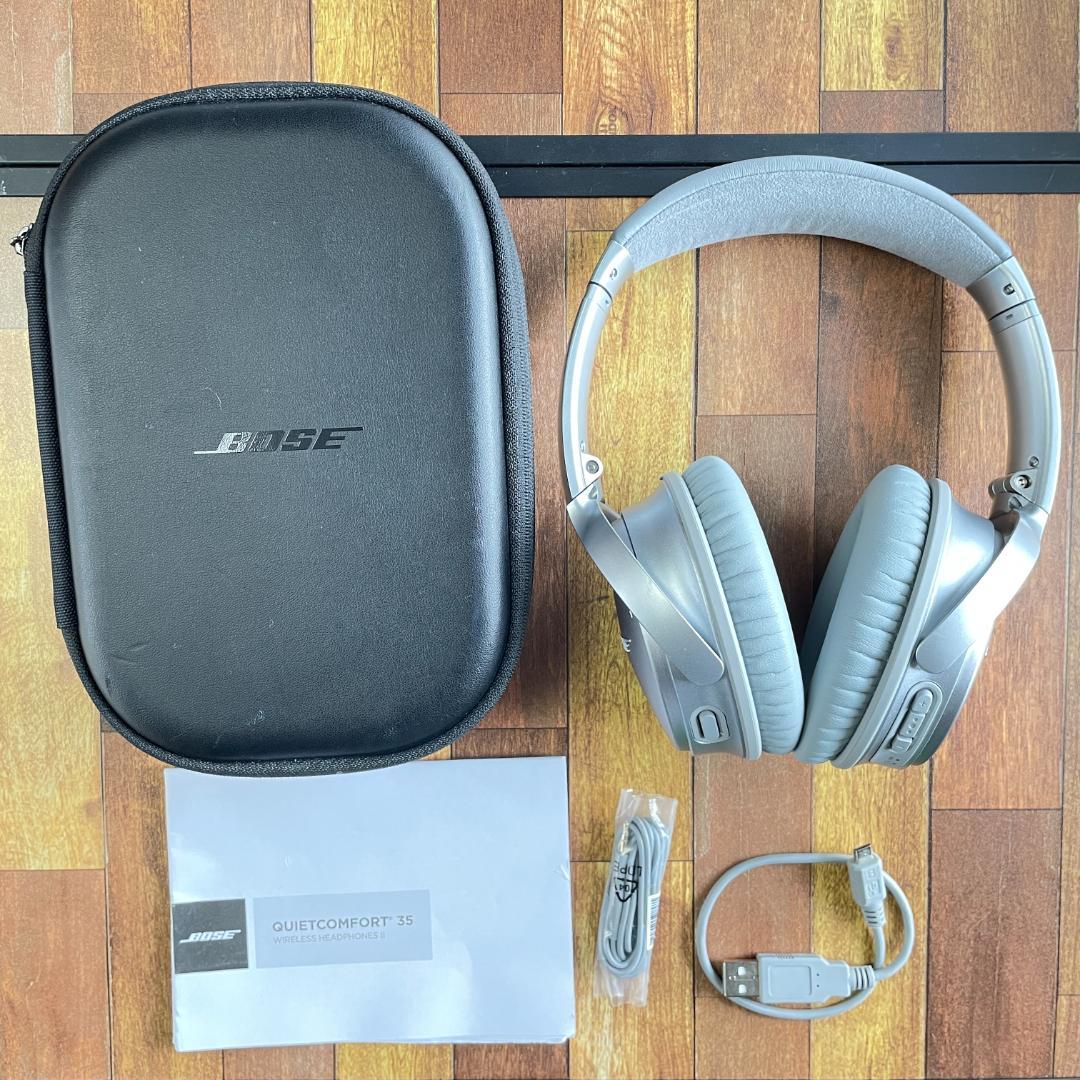 Bose QuietComfort 35 SerirsⅡ　シルバー