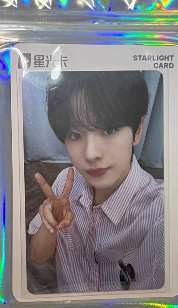 NCT WISH poppop QQ Music ユウシトレカ星5