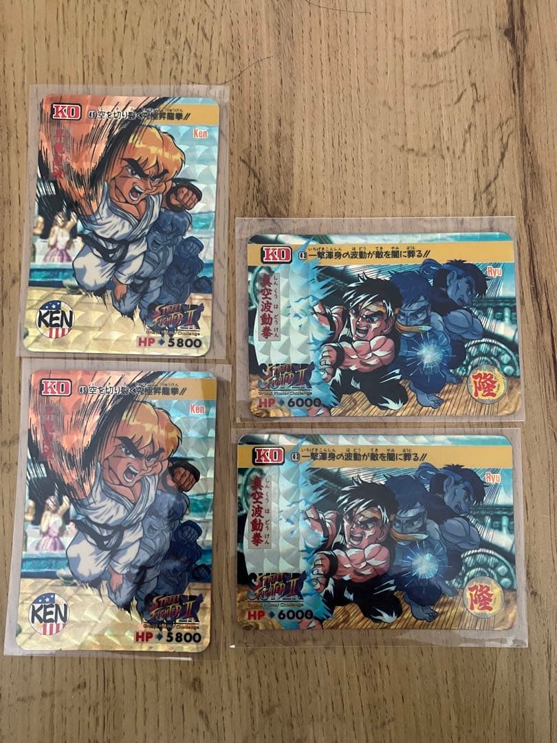 早い者勝ち【希少・美品】ストリートファイター カード 47 豪鬼