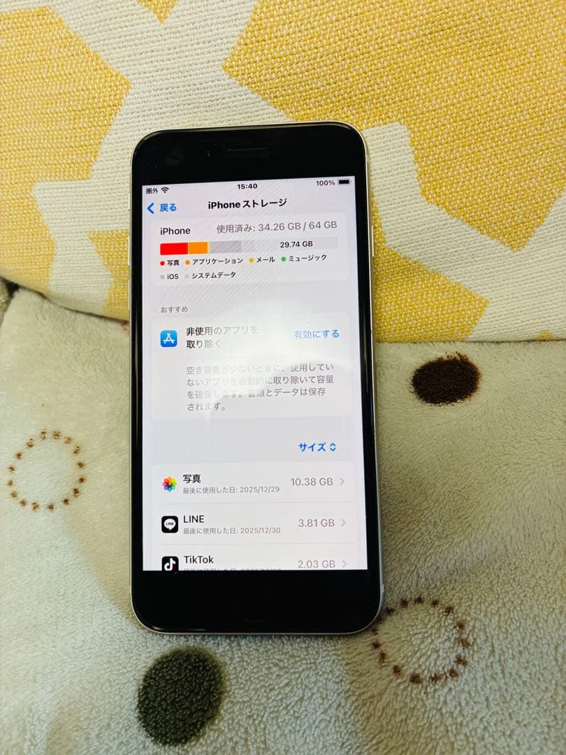 Apple iPhone SE第三世代 ホワイト 本体