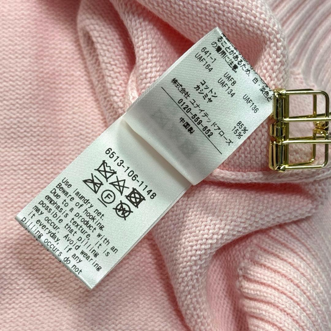 綺麗なカラー Drawer コットン カシミヤ ニット 長袖 ピンク サイズ２