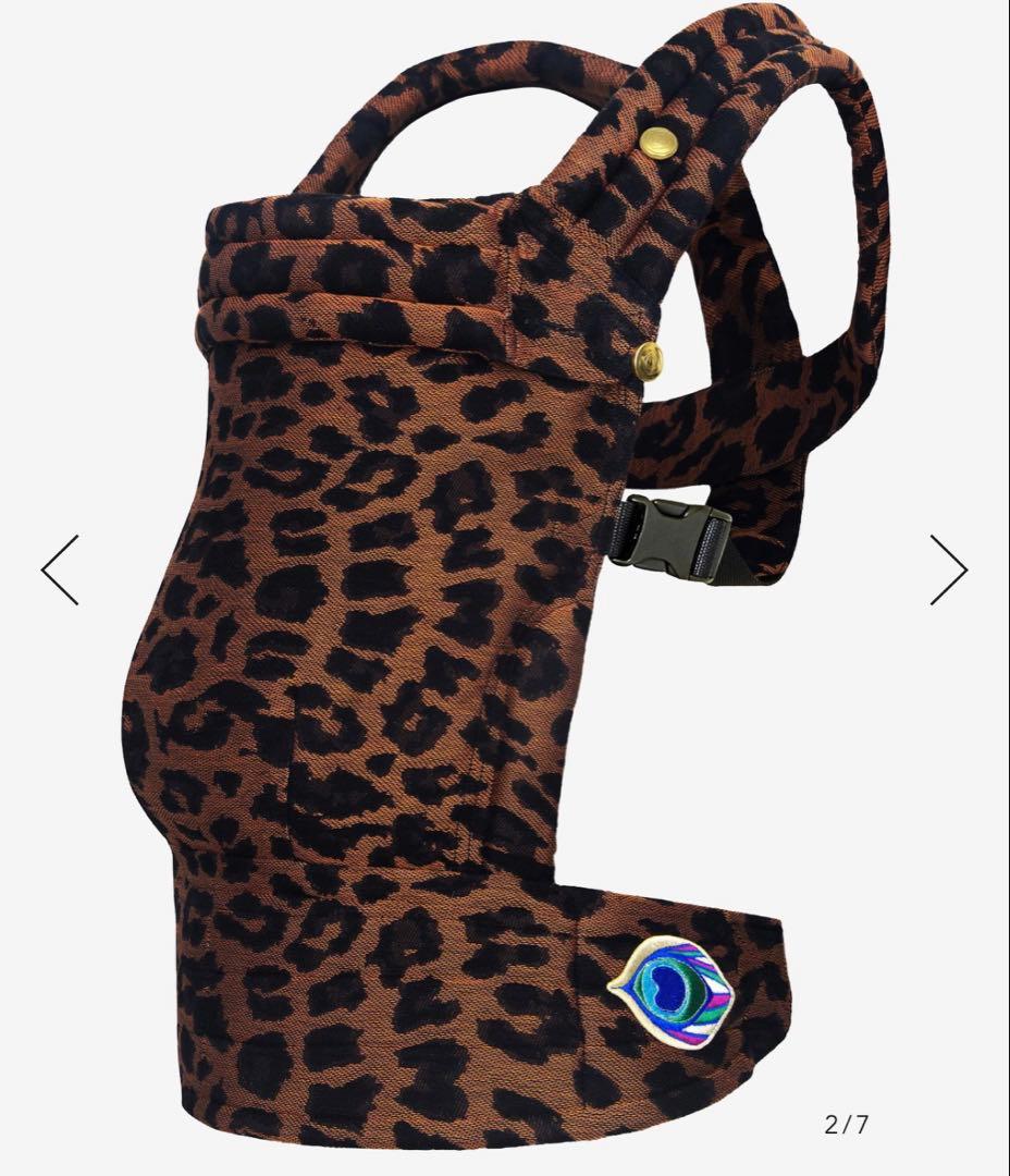 artipoppe レオパード　アーティポッペ　ヒョウ柄 抱っこ紐　コットン