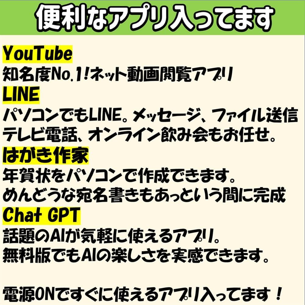 バッテリー良好✨レッツノート SV9 軽量ノートパソコン10世代i5 SSD