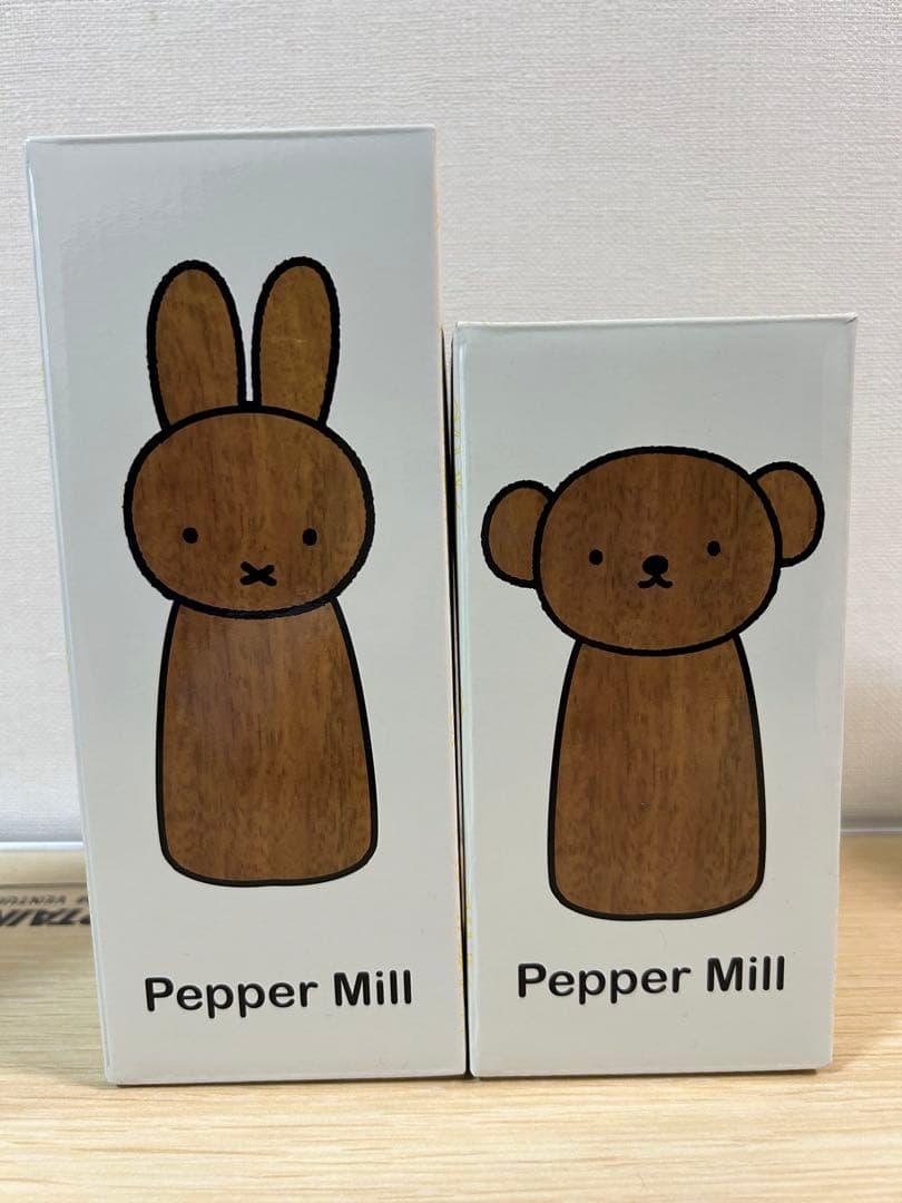 studio clip ミッフィー ボリス 木製 ペッパーミル 2個セット箱あり