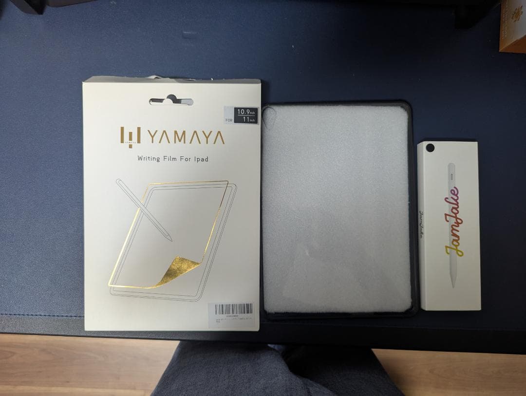 【おまけ付】iPad Air 第5世代 256GB Wi-Fiモデル・超美品