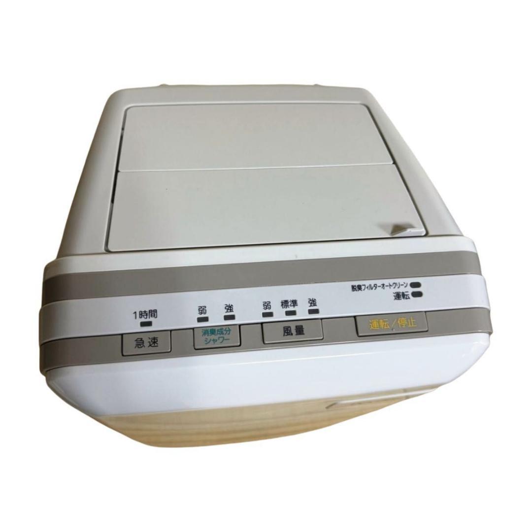 FUJITSU 富士通ゼネラル PLAZION HDS-302G 脱臭機