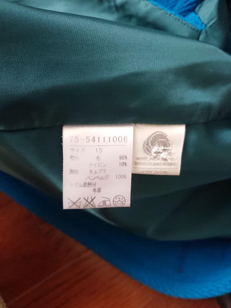 日本製　INED　ヘリンボーンダッフルコート　ブルー　青　15号XL　レディース