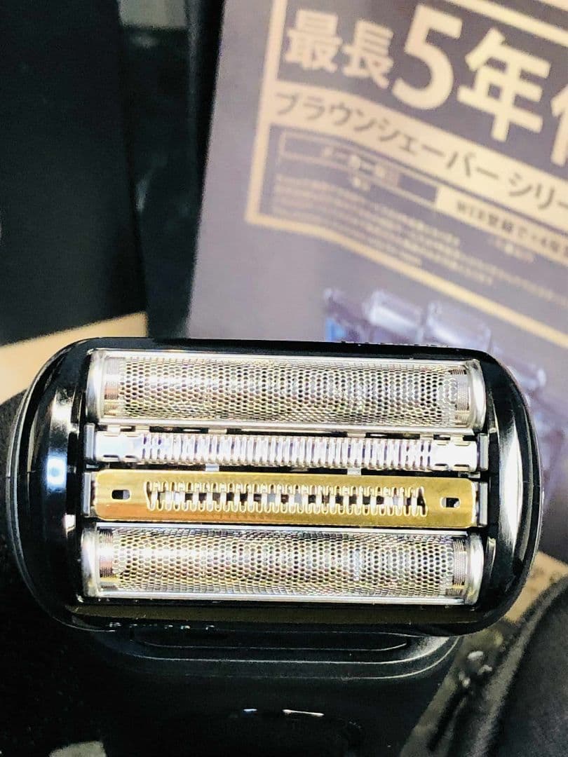 【アッシュ】BRAUN Series 9 Sport+ 9310s