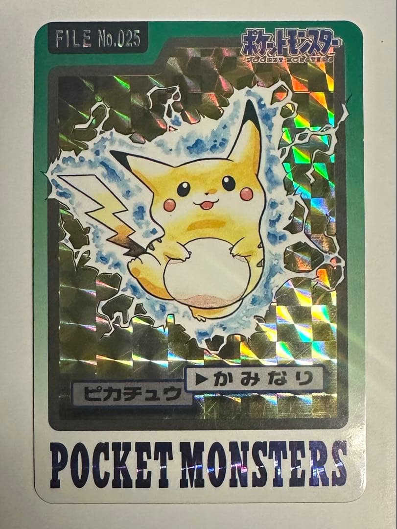 カードダス バンダイ 初期ピカチュウ No.025 プリズム加工