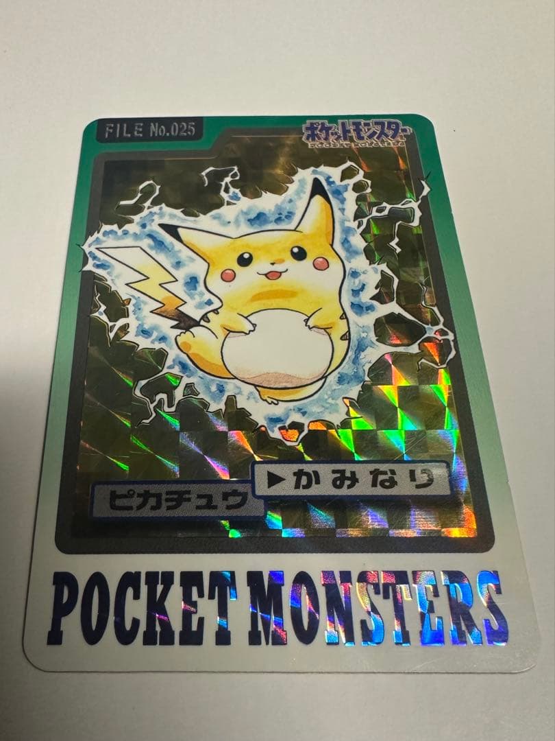 カードダス バンダイ 初期ピカチュウ No.025 プリズム加工