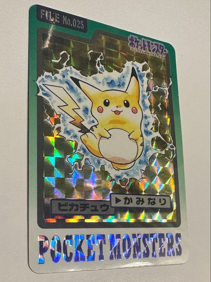 カードダス バンダイ 初期ピカチュウ No.025 プリズム加工