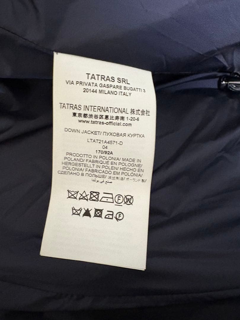 タトラス　ダークネイビー　ラビアナ ウール XL 近年モデル