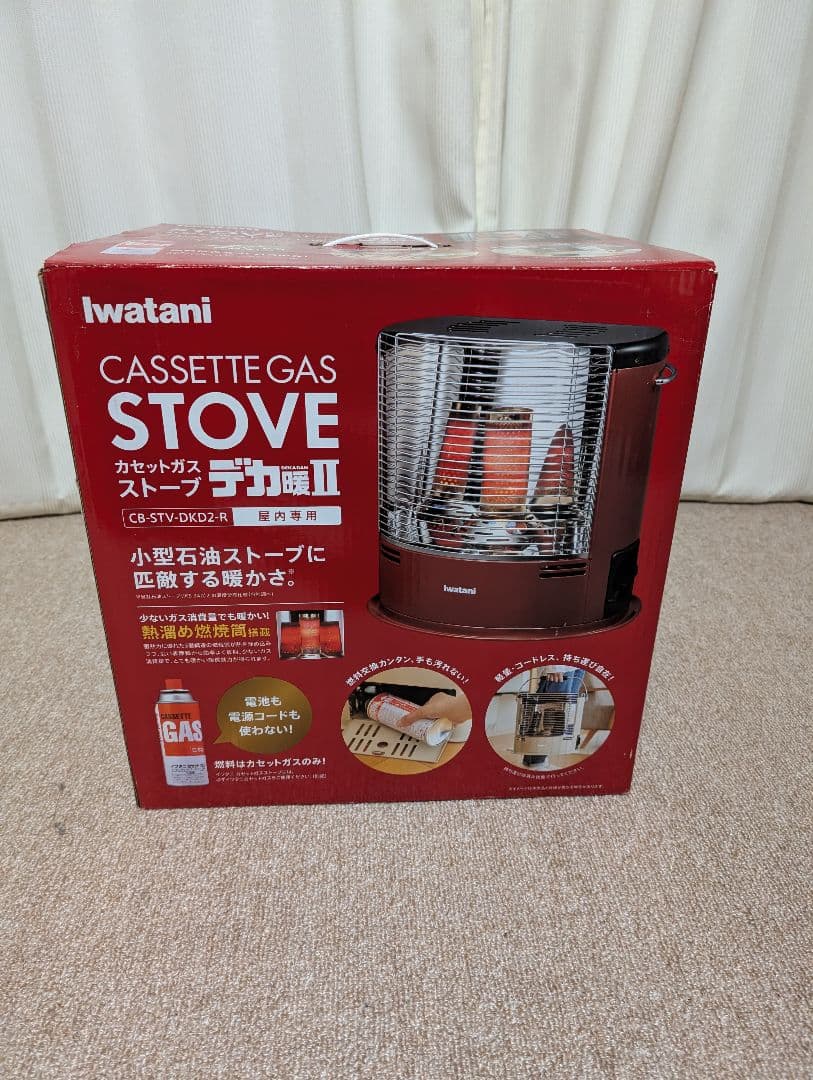 未使用*Iwatan カセットガスストーブ デカ暖II CB-STV-DK2-R