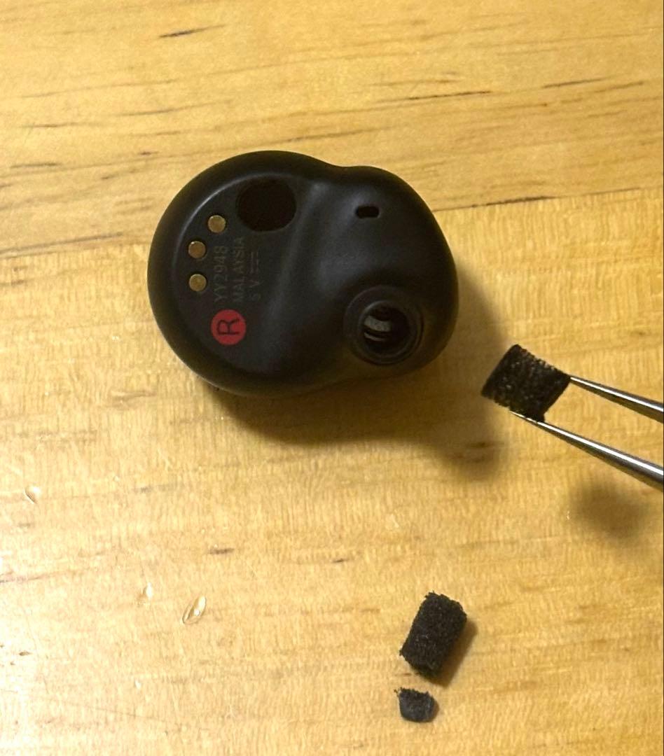 【新品バッテリー】SONY WF-1000XM4