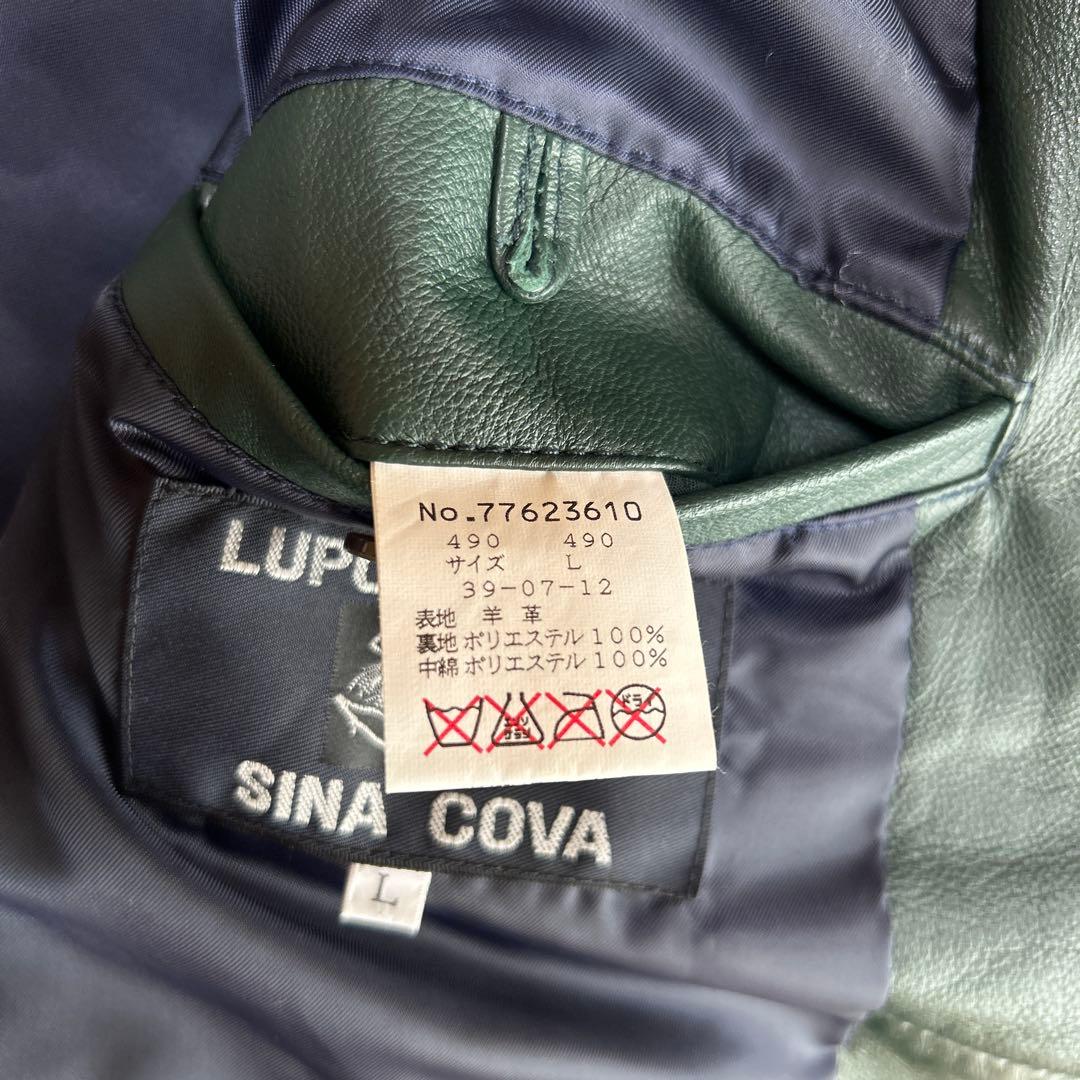 SINA COVA⭐︎L シナコバ レザーライダースジャケット シングル パテット
