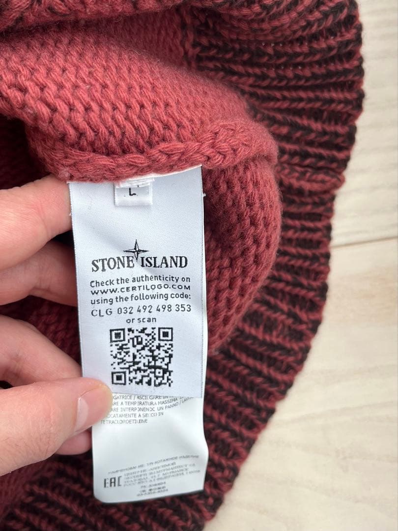 美品　Stone  ケーブル ニットセーター　L