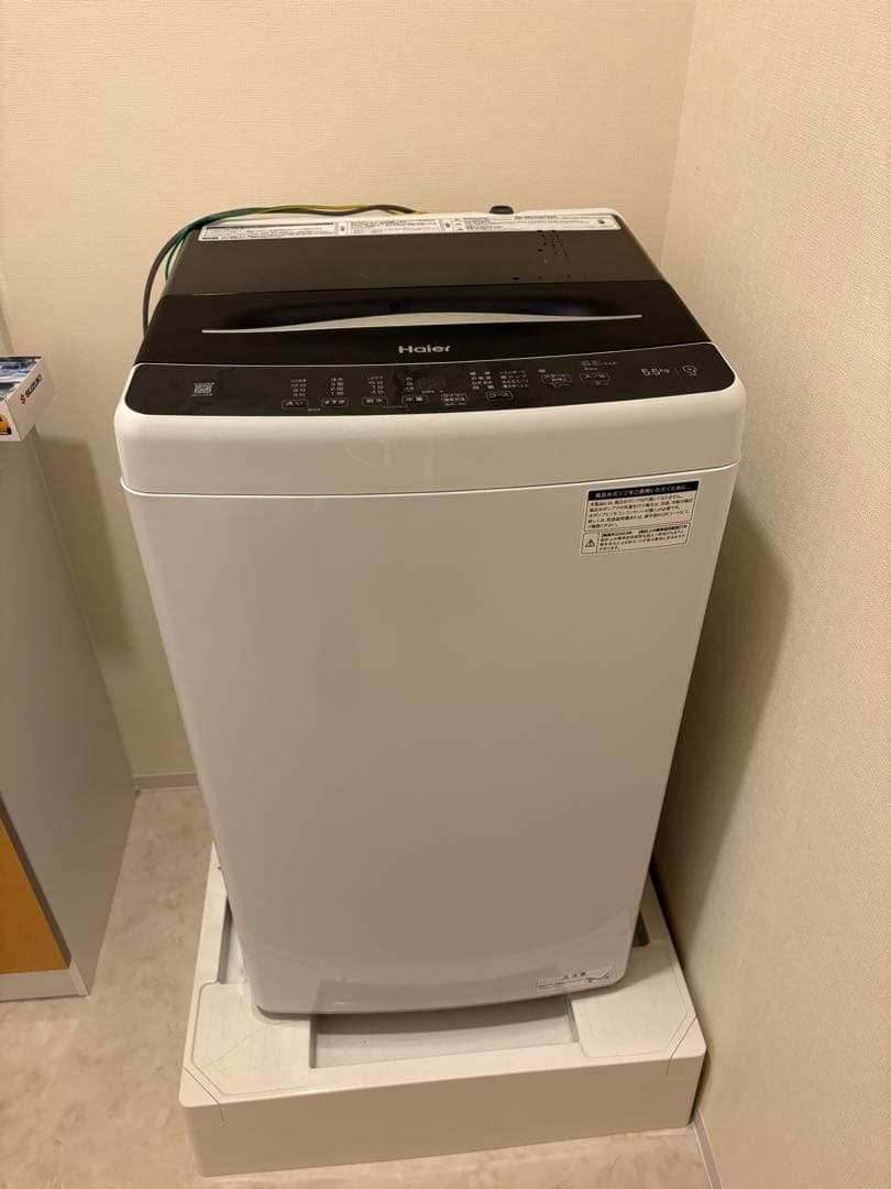 Haier 縦型洗濯機 JW-U55B 2023年製　中古品