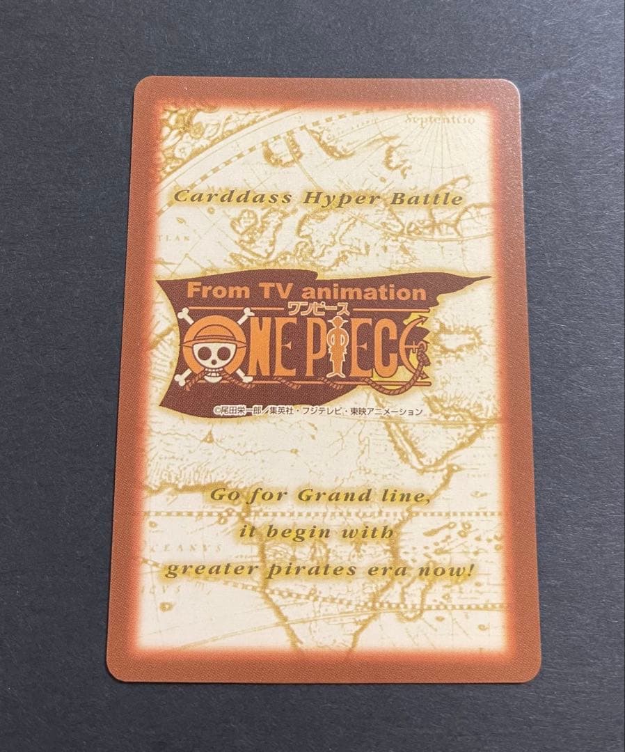 旧ワンピース　ナミ　初期　2000年製　C151 アーロン一味幹部ハイパーバトル