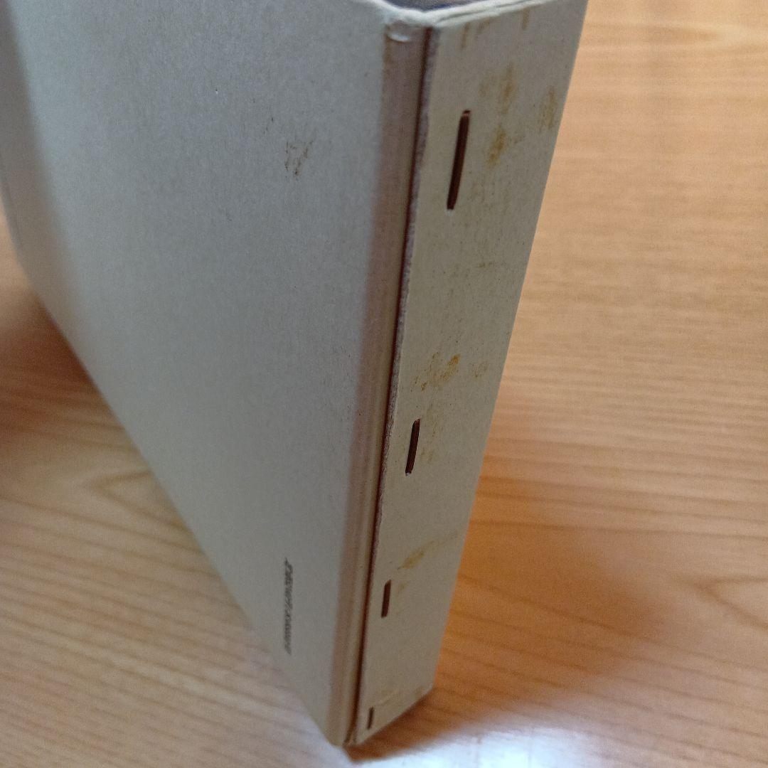 日本近代国家の成立と警察　大日方純夫　校倉書房　警察史　日本史　近代史