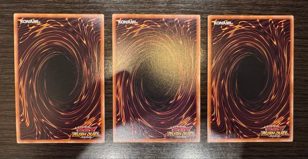 遊戯王　ラッシュデュエル　希望のリーチェ　オーバーラッシュ　3枚セット