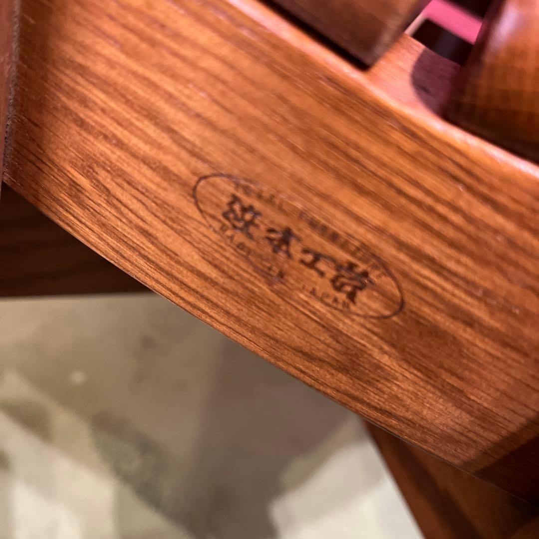 極美品　浜本工芸　３６０度　回転　アームチェア