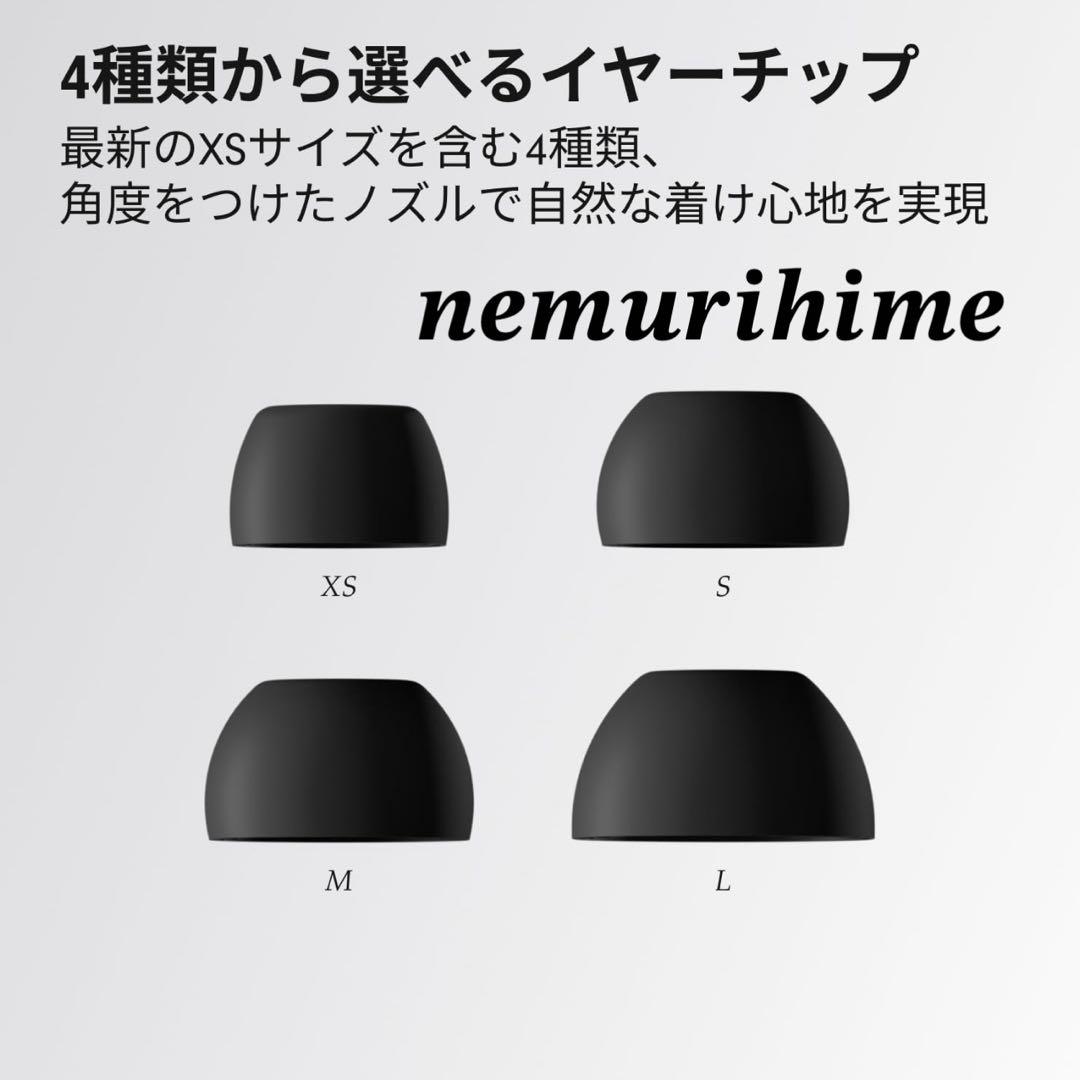 【新品、未開封】beats solo buds ワイヤレスイヤホン ブラック