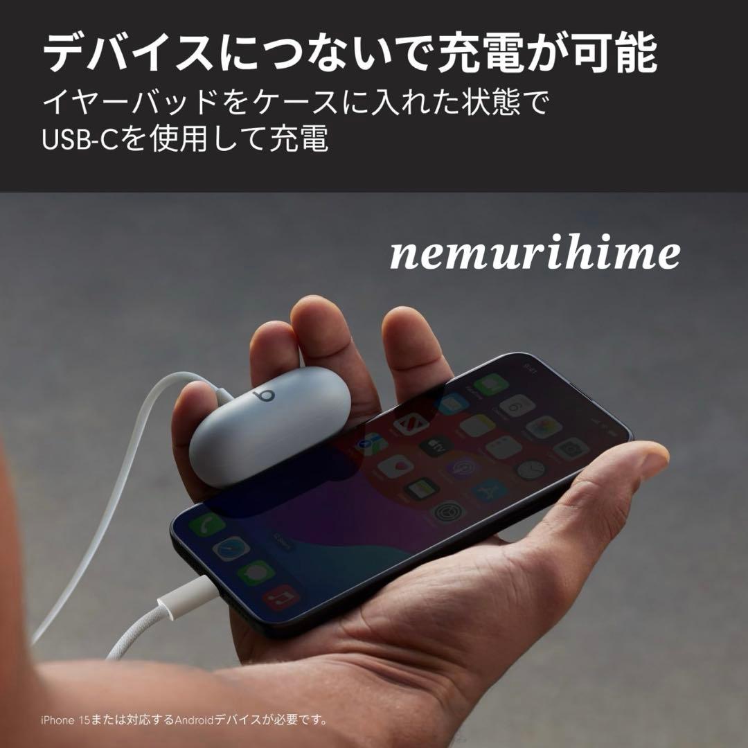 【新品、未開封】beats solo buds ワイヤレスイヤホン ブラック