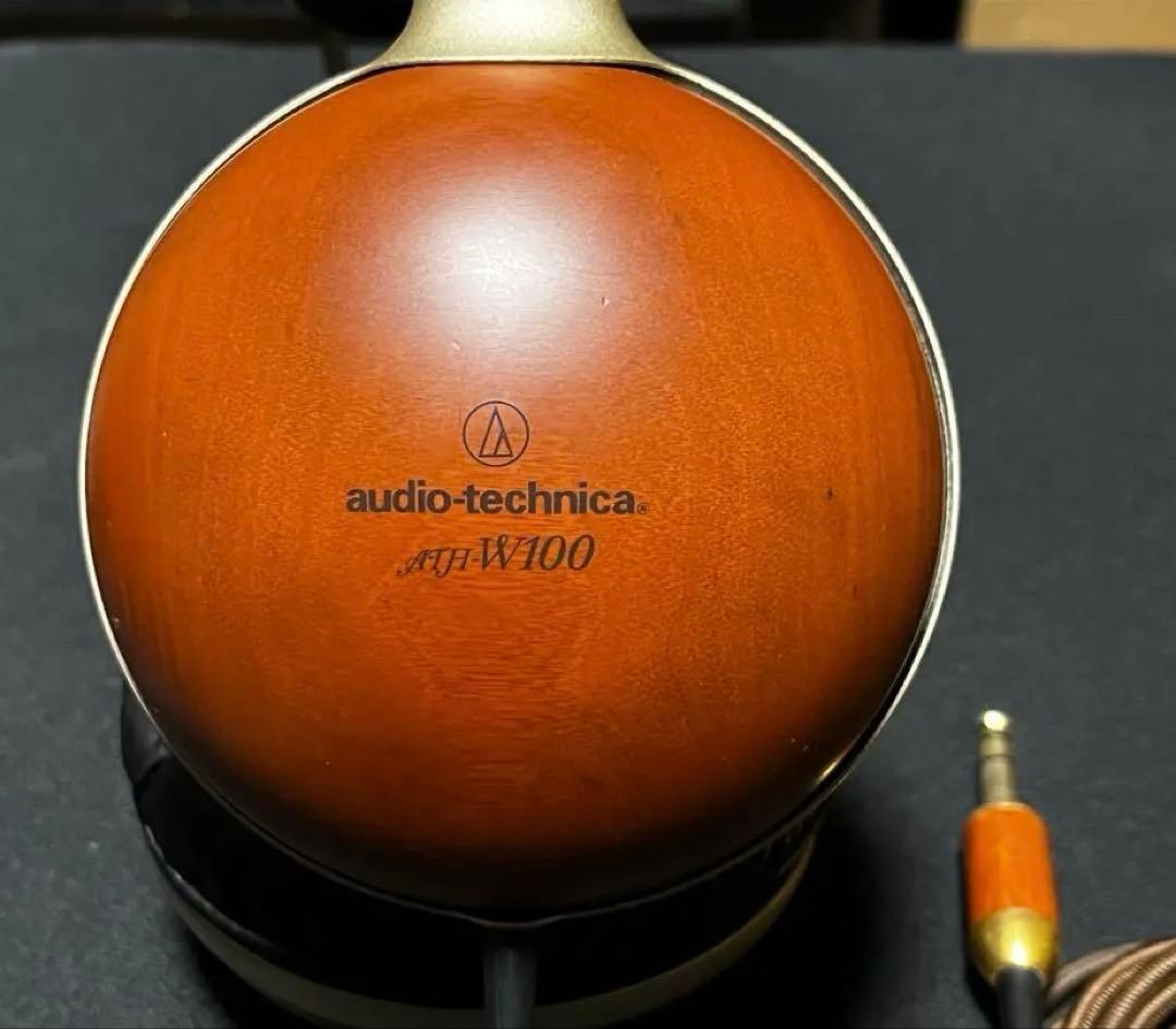 ATH-W100 audio-technica オーディオテクニカ オマケ付き
